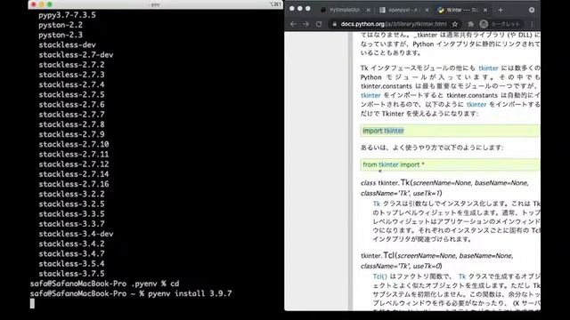 【PySimpleGUI + openpyxl】PythonでExcelの内容をGUIに表示させたい　#0 スタート地点に立てずに断念… смотреть онлайн