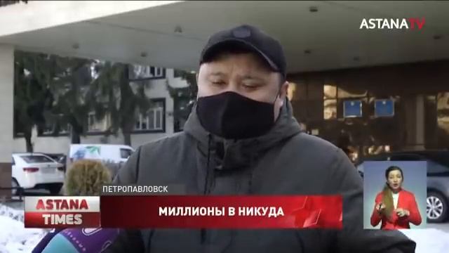 Китайские автобусы за 40 млн тенге не проездили и трех месяцев в Петропавловске смотреть онлайн