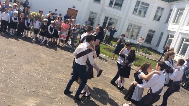 Прощальный вальс 2019 смотреть онлайн