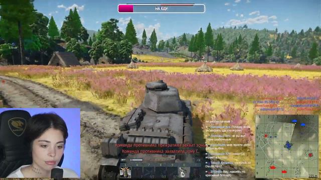 КАЧАЮ НЕМЦЕВ С НУЛЯ. WAR THUNDER. Стрим смотреть онлайн