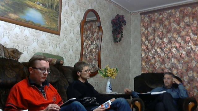 Домашнее собрание. Евангелие, послание к Евреям, глава 6. смотреть онлайн