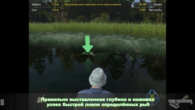 Игра Большая рыбалка 2007: лучший симулятор для рыбаков (Обзор игры0 смотреть онлайн