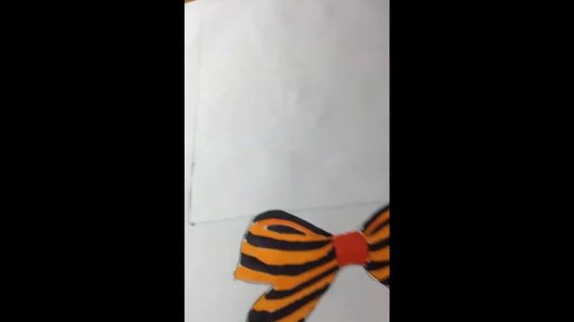 23 Февраля ( открытка)