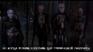Pinhead vs The Thing. Horror Rap Tournament. 1/4 финала. 5 из 8