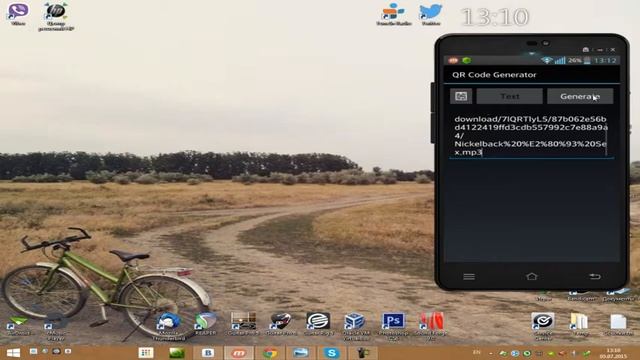 Как сделать QR код, и что он из себя представляет смотреть онлайн