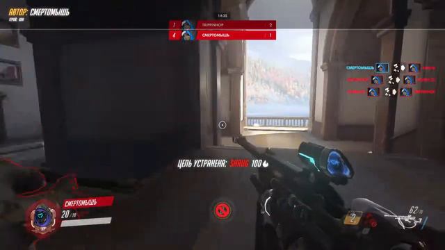 Момент игрока Смертомышь игра с porira 3 смотреть онлайн