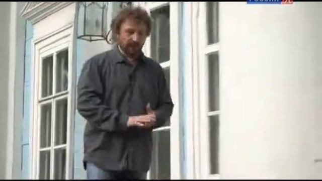 Мир русской усадьбы/ Музыканты в усадьбе- Часть 1 из 6