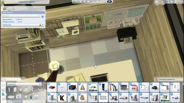 The Sims 4 | Строительство | Ресторан смотреть онлайн