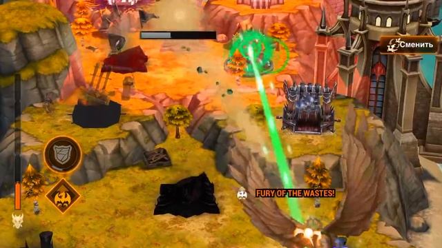 Атака противника драконом TEZ c летнего сезона [WAR DRAGONS] смотреть онлайн