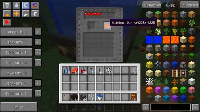 Невероятные дюпы в ThaumCraft 1.7.10 смотреть онлайн