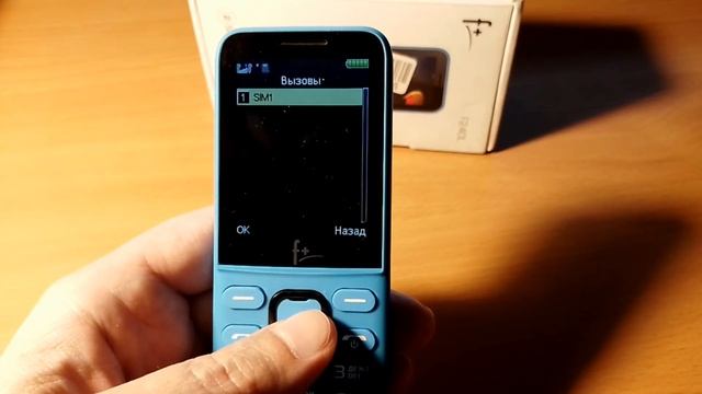 FPLUS F240L | Стильный сотовый телефон на две SIM-карты  с базовым функционалом.