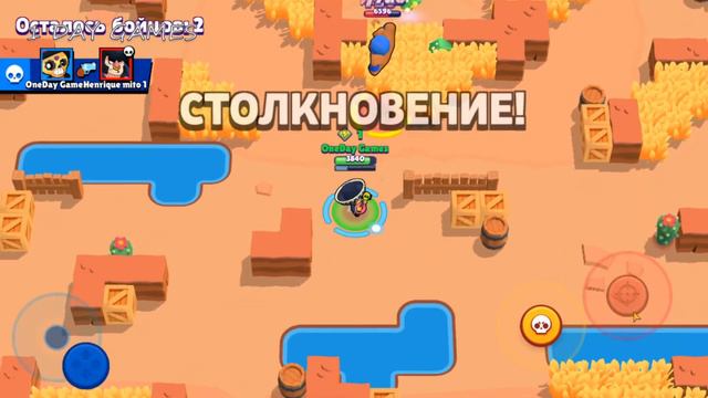 Brawl stars: Качаю ПОКО до 5 ранга. Открываю новое событие #10. смотреть онлайн