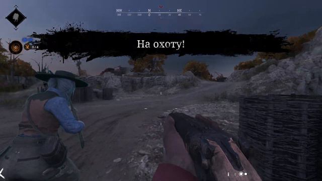 Hunt Showdown - ULTRA - 2K - Ивент "Дьявольская Луна" - 18 января 2023 г смотреть онлайн