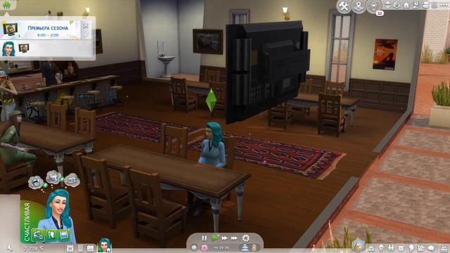 SIMS 4. NOT SO BERRY #3 ДВА Д€БИЛА ЭТО СИЛА)))) смотреть онлайн