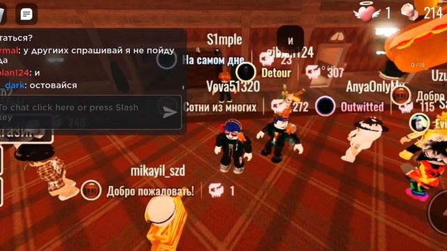 Попал на стрим популярного блогера Ред Кет на его вип сервер в Doors в 2023 смотреть онлайн