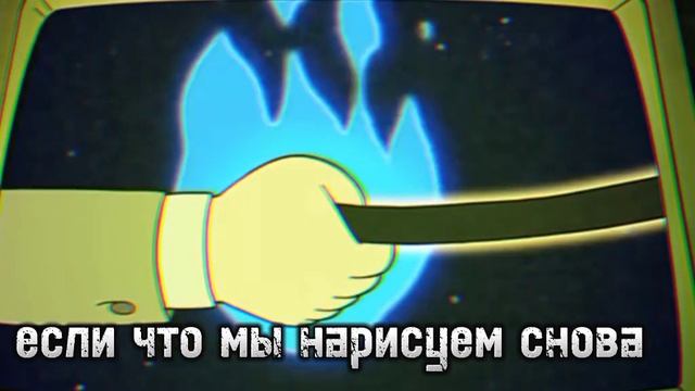 я эту песню давно не слышал смотреть онлайн