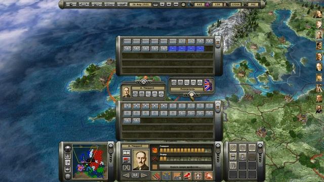 Aggression: Reign Over Europe. Англия. Часть 32 - Превосходство в воздухе смотреть онлайн