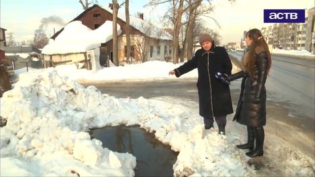 После ремонта дороги в Южно-Сахалинске уже больше месяца топит частный сектор смотреть онлайн