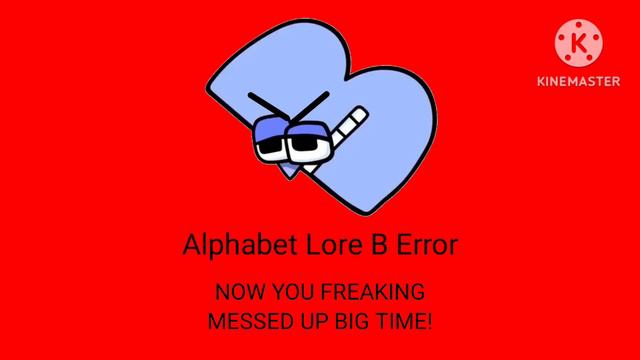 Alphabet Lore B Error [Barney Error #7] (My Version) смотреть онлайн