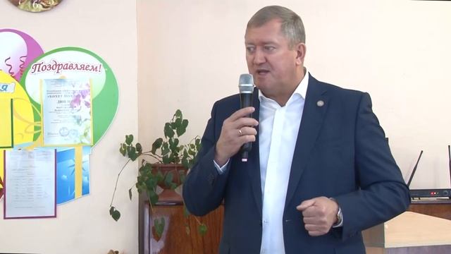 Детскому саду в честь Дня инвалидов подарили компьютер смотреть онлайн