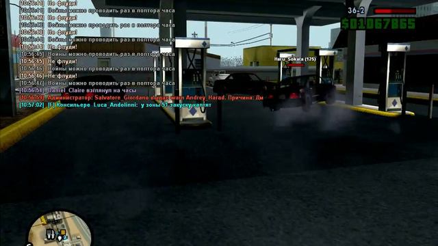 gta sa 2012 08 10 10 56 50 27 смотреть онлайн