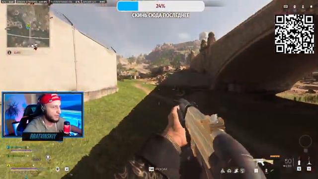 5 СЕЗОНА WARZONE 2 | СНУП ДОГ РЕЙТИГ ТОП 250 Call of Duty Warzone 2.0 / Стрим ВАРЗОН 2.0 DMZ смотреть онлайн