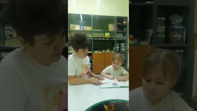 Подготовка к школе. Учитель-логопед Соболева И.В. смотреть онлайн