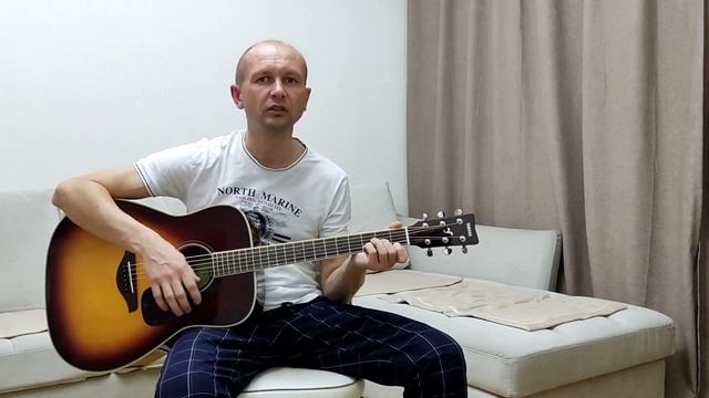#1. Звезда по имени Солнце смотреть онлайн