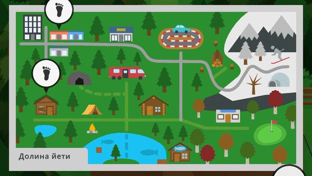 Sneaky Sasquatch прохождение #11 смотреть онлайн