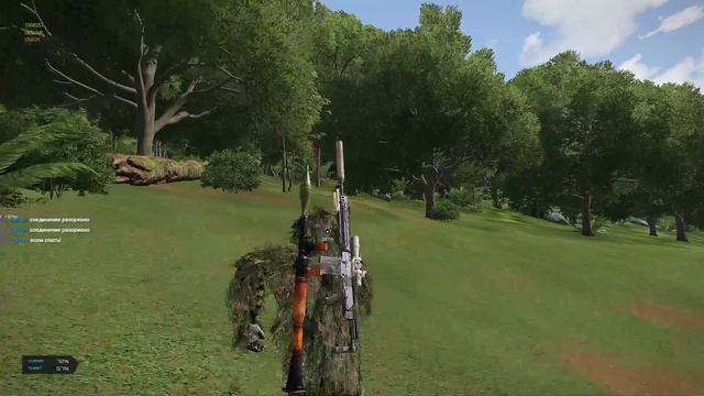 ARMA 3 , GoR - EXILE TANOA смотреть онлайн