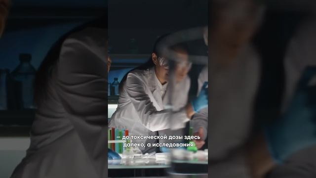 Свекла — российский суперфуд ?