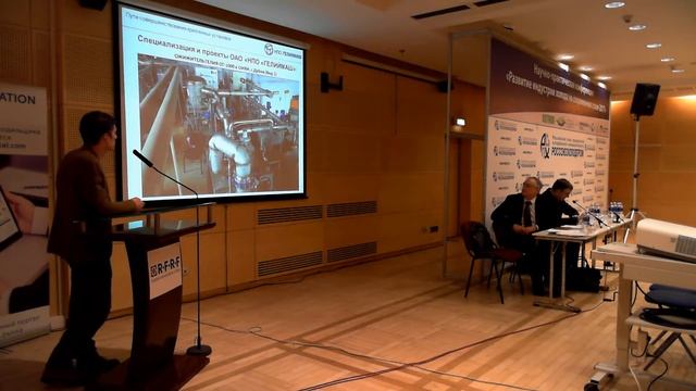 «Пути совершенствования криогенных ожижительных установок» смотреть онлайн