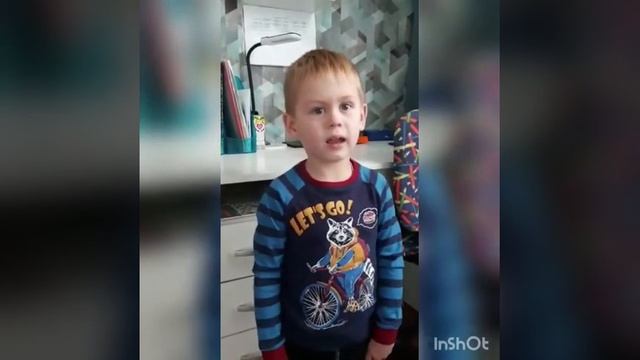 Поздравление от родителей к дню воспитателя