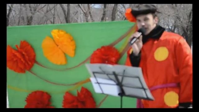 # Короткие частушки на Масленицу смотреть онлайн