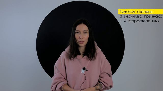 Антидепрессанты: пить или не пить? смотреть онлайн