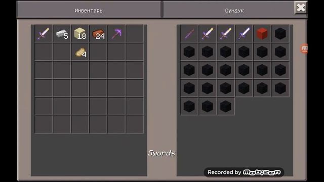 СОПРОТИВЛЕНИЕ БЕСПОЛЕЗНО!!! Minecraft Bed Wars (Mini-Game). ЧАСТЬ 20 смотреть онлайн
