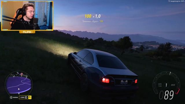 ДВЕ ЛЕГЕНДЫ в ОДНОМ ГАРАЖЕ?! - ПОИСК РАРИТЕТОВ В FORZA HORIZON 5