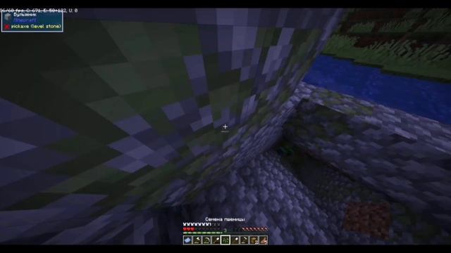 ВЫЖИВАНИЕ MINECRAFT С МОДОМ №3|MCA Reborn|ВЫЖИВАНИЕ С МОДАМИ|Minecraft|Mайнкрафт оживает!|