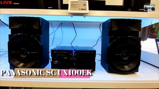 Panasonic SC UX100EK vs SONY SHAKE X30D | Amazing High Power Speakers | Shocking Difference..Or NOT смотреть онлайн