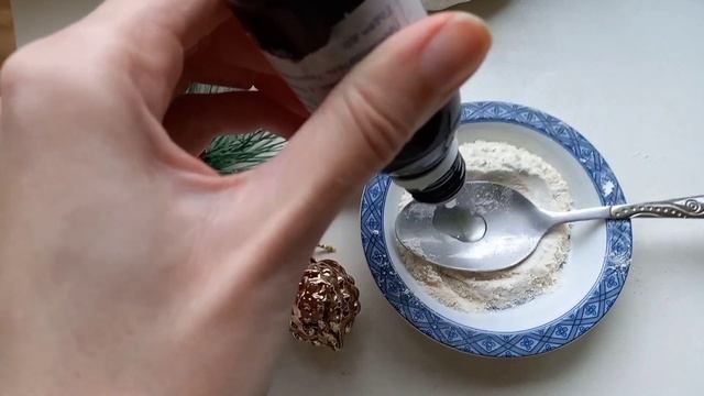 Корейский уход | Маска для лица смотреть онлайн