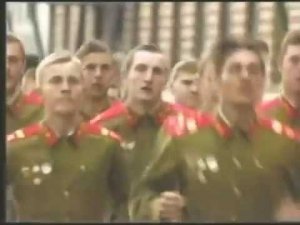 Мы - армия народа