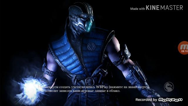 Испытание "Шиннок игра в кости" одним лишь серебром! В Mortal Kombat Mobile смотреть онлайн