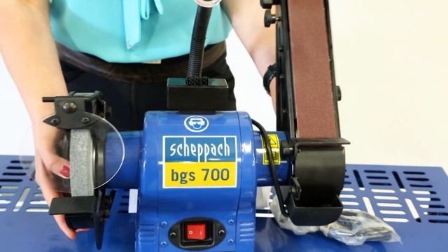 Точильно-шлифовальный станок Scheppach BGS 700