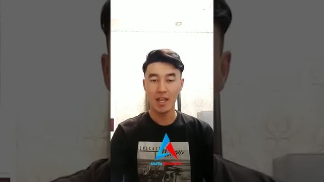 Дача-СУ боюнча иликтөө аяктады смотреть онлайн