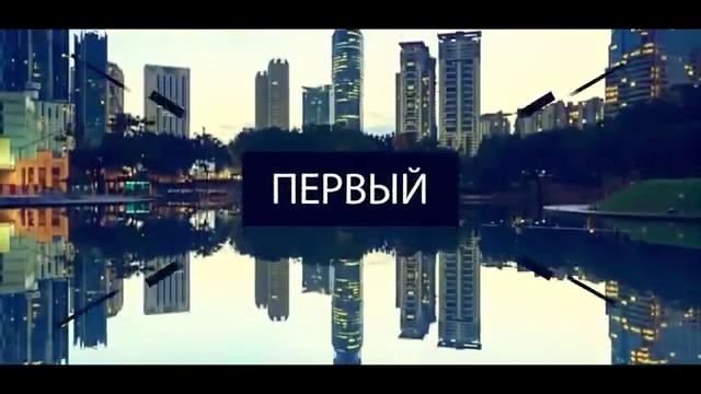 1-9-90 Запуск Бинара смотреть онлайн