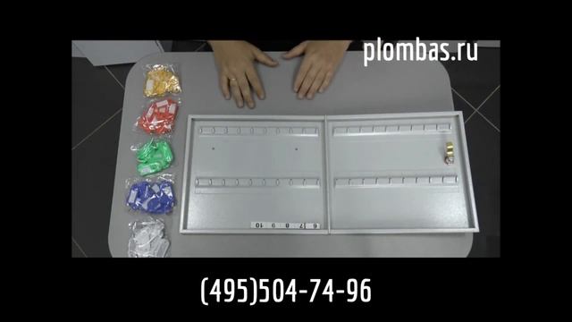 Ключница шкаф для ключей КЛ 40 смотреть онлайн