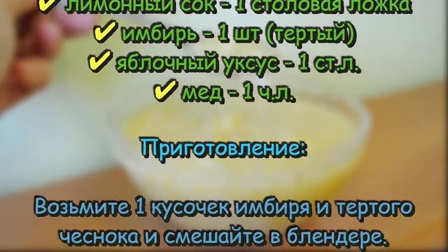 ДАВЛЕНИЕ всегда будет 120/80 если каждое утро натощак есть это домашнее средство Рецепт ЗДОРОВЬЯ смотреть онлайн