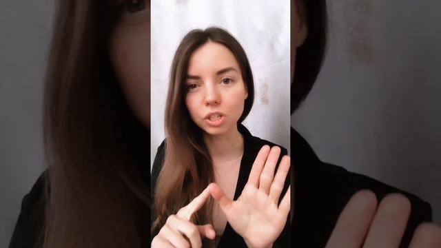 Зачем делаем одно и тоже и хотим другой результат? - по материалам психолога Ирины Лебедь смотреть онлайн