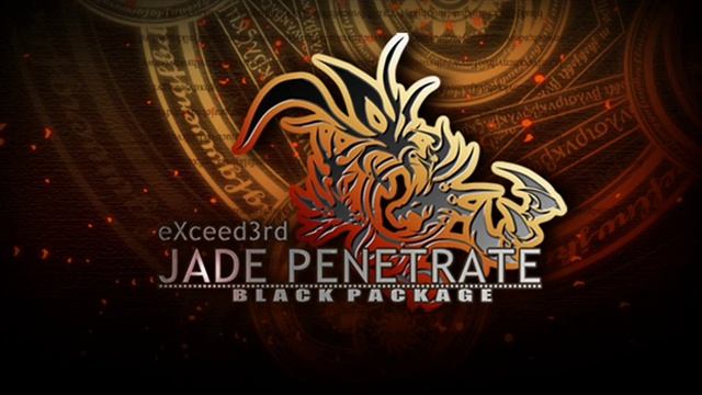 EXceed3rd-JADE PENETRATE-BLACK PACKAGE OST ~ Maid To Order