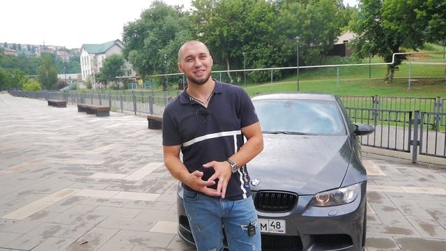 BMW e92 ( почему ее НУЖНО хотеть ) смотреть онлайн